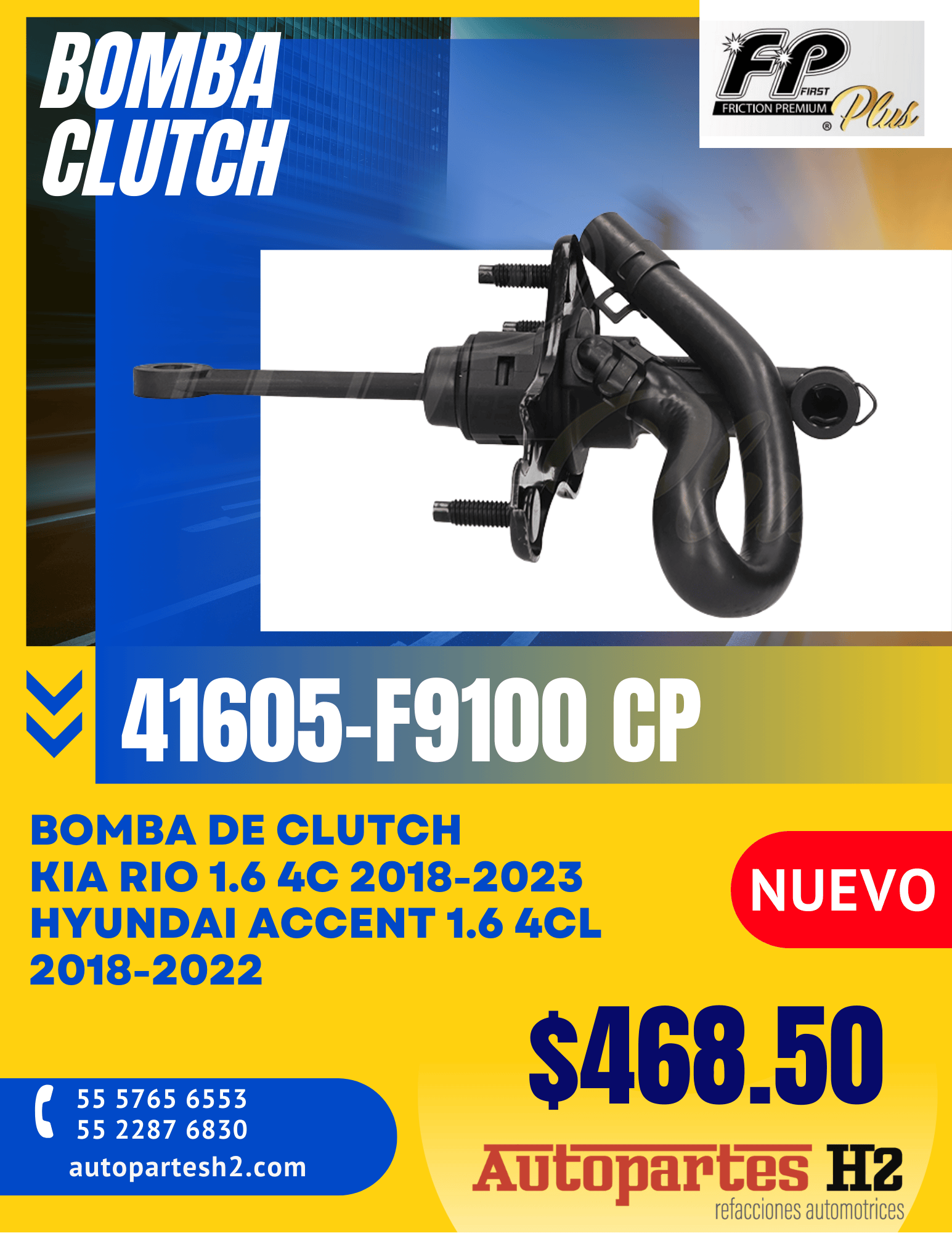 NUEVOS PRODUCTOS AGOSTO
